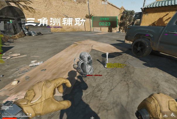 预览图5